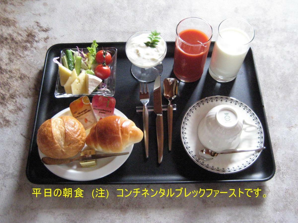 Bed and Breakfast Borgen Funabashi Zewnętrze zdjęcie